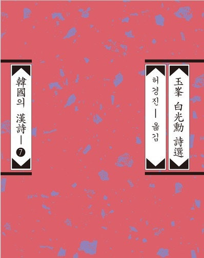 공21 이미지