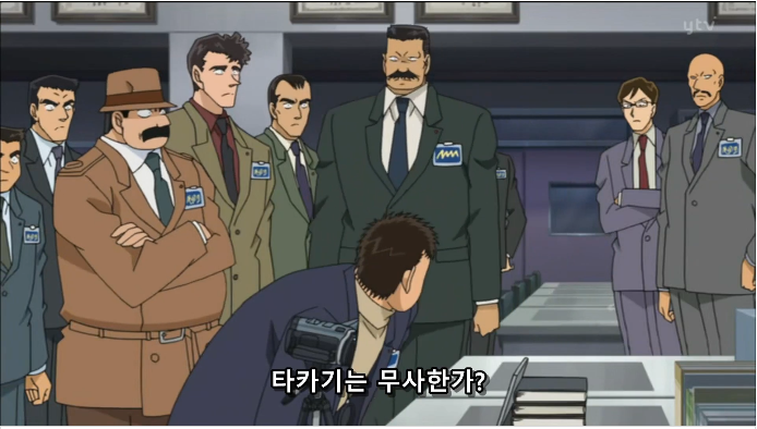 명탐정 코난 682화 목숨을 건 연애 중계 [절체 절명]