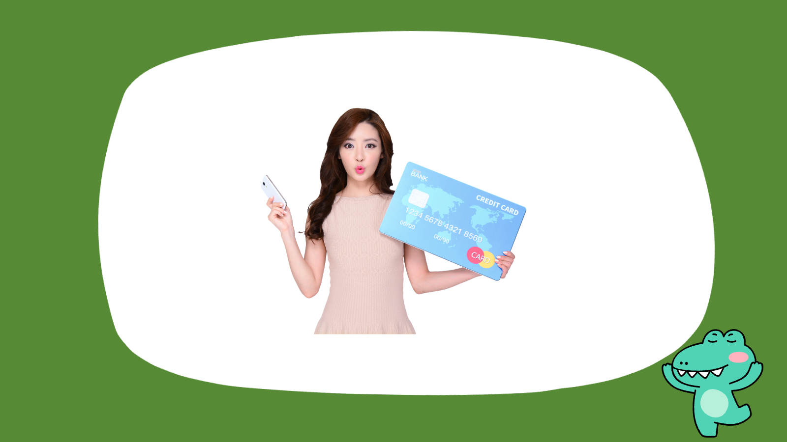 유튜브 할인 KB국민 카드