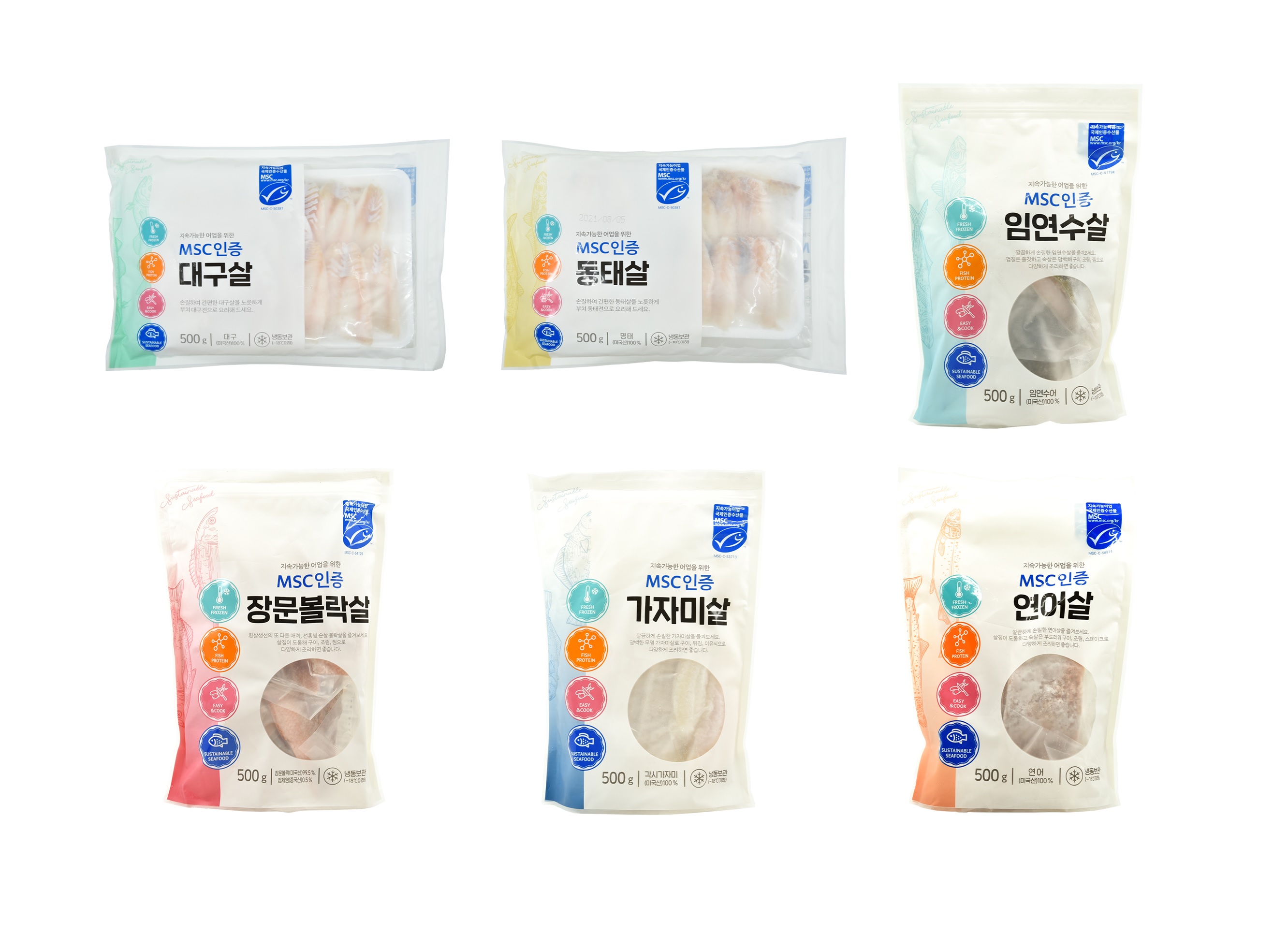 더한푸드 이미지
