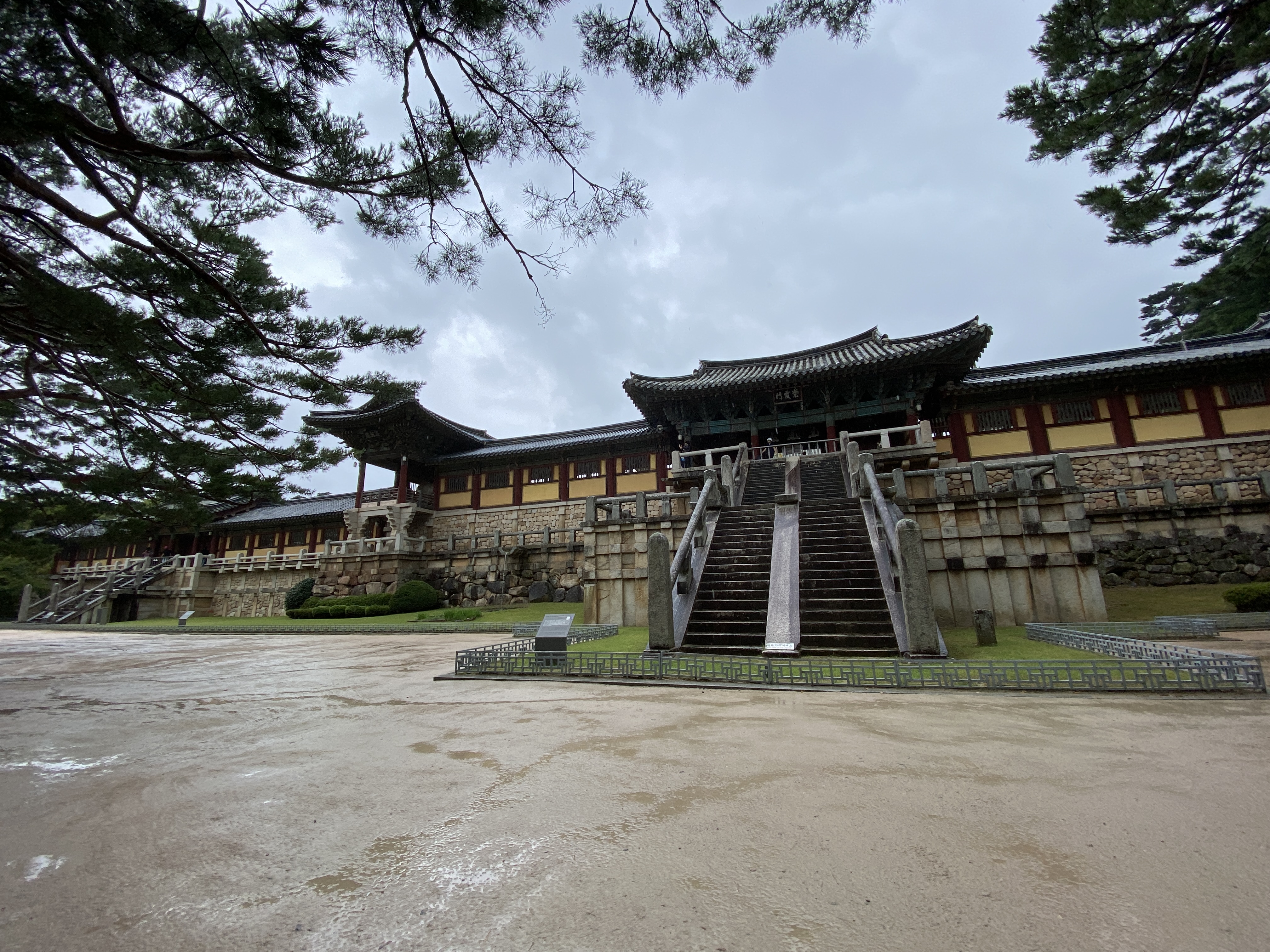 경주 불국사