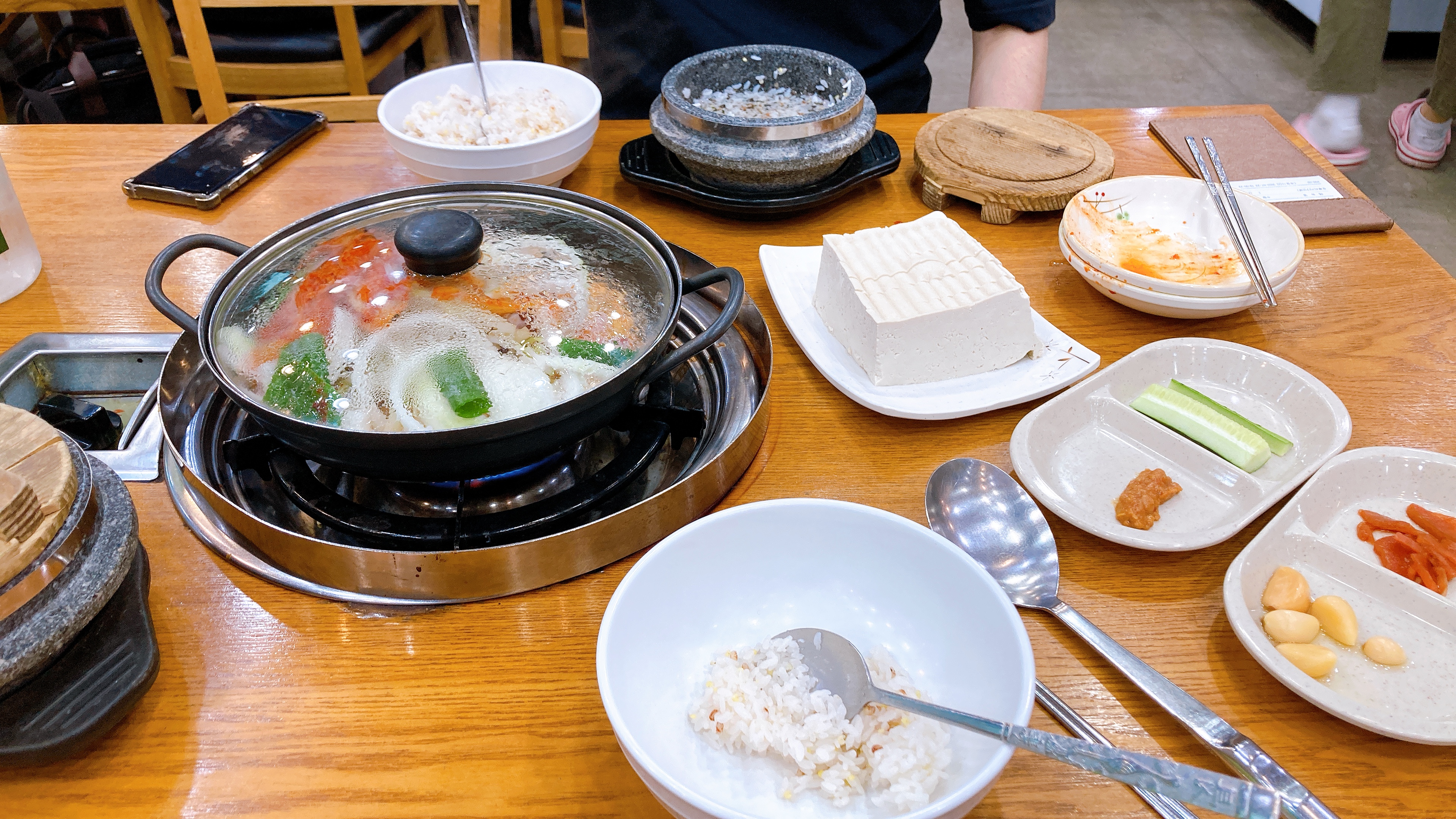  [광명 맛집] 소하동 돼지집