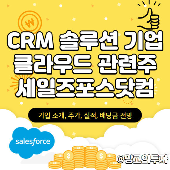 포스닷컴 이미지