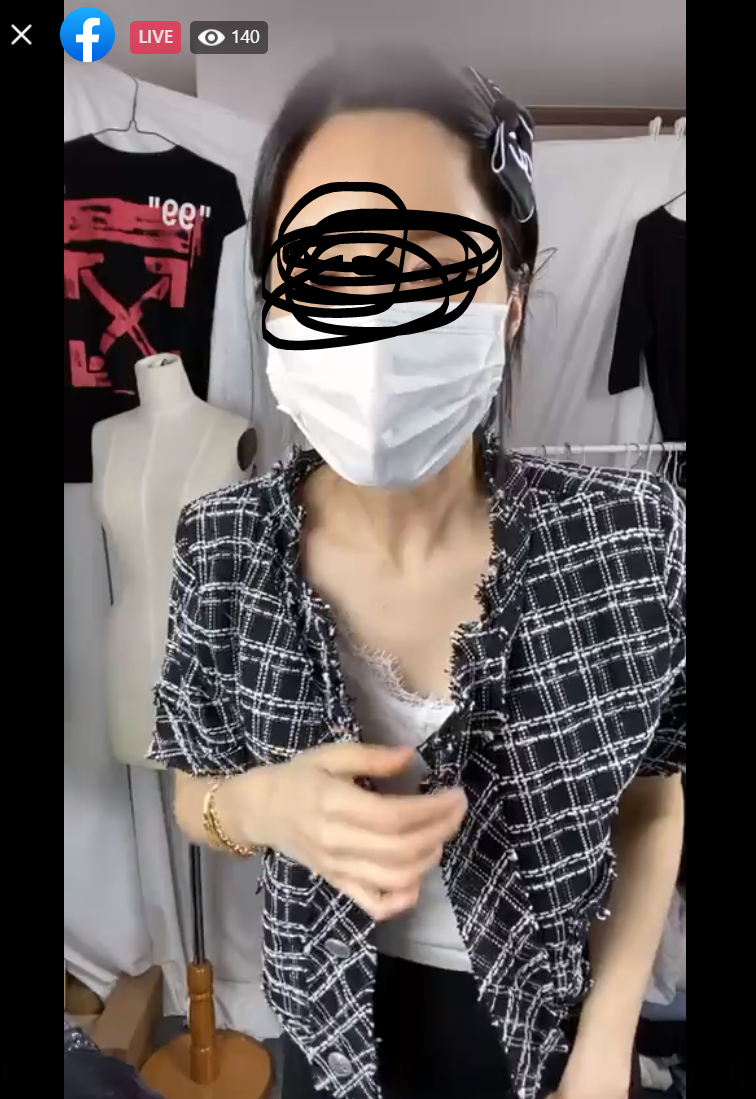  [옷 싸게 파는 곳] 페이스북 방송으로 옷파는거 아시나요?