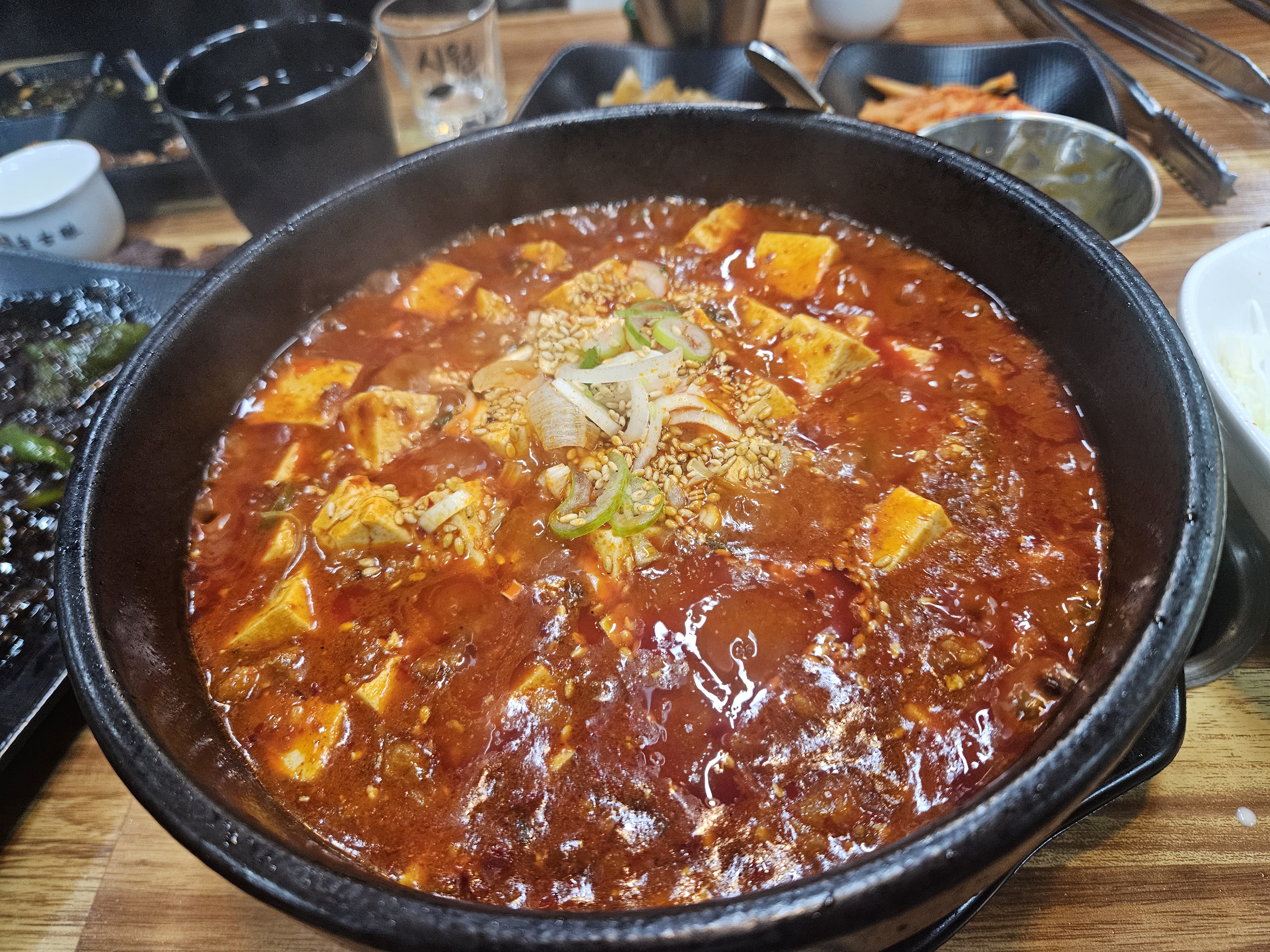 음성맛집
음성술집
음성회식
음성양고기맛집
음성양갈비맛집
음성양꼬치맛집
음성한돈대패삼겹살
음성지디양꼬치
지디양꼬치