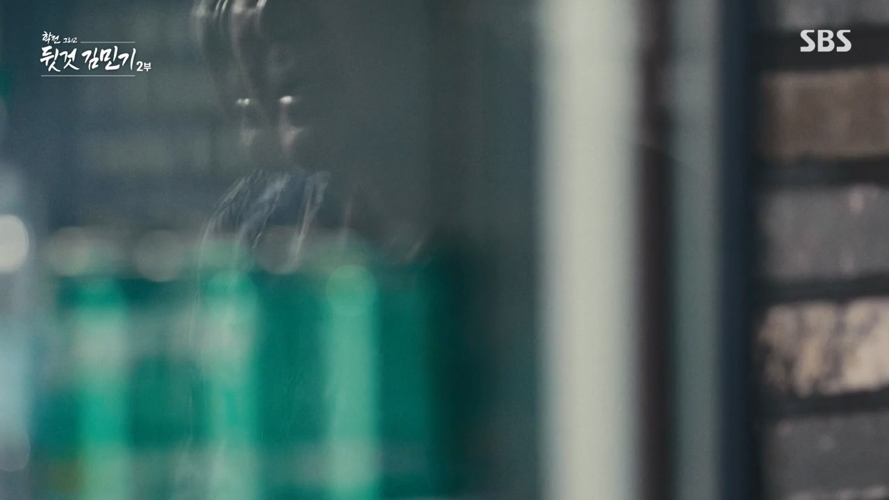 SBS 스페셜 학전 그리고 뒷것 김민기 2부.E660.240429p-NEXT.mp4_20240502_203520.440.jpg