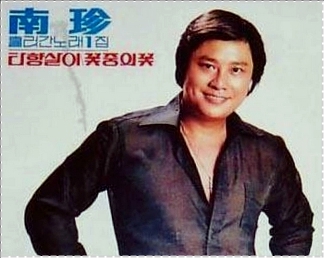 남진 노래모음 남진 노래모음