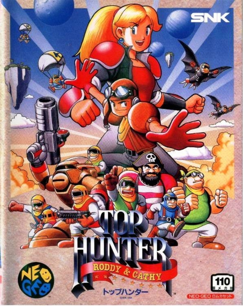  네오지오 / NEOGEO - 탑 헌터 로디 & 캐시 (Top Hunter Roddy & Cathy - トップハンター ロディー&キャシー)
