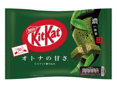 오사카 초콜릿 추천 킷캣 녹차맛
