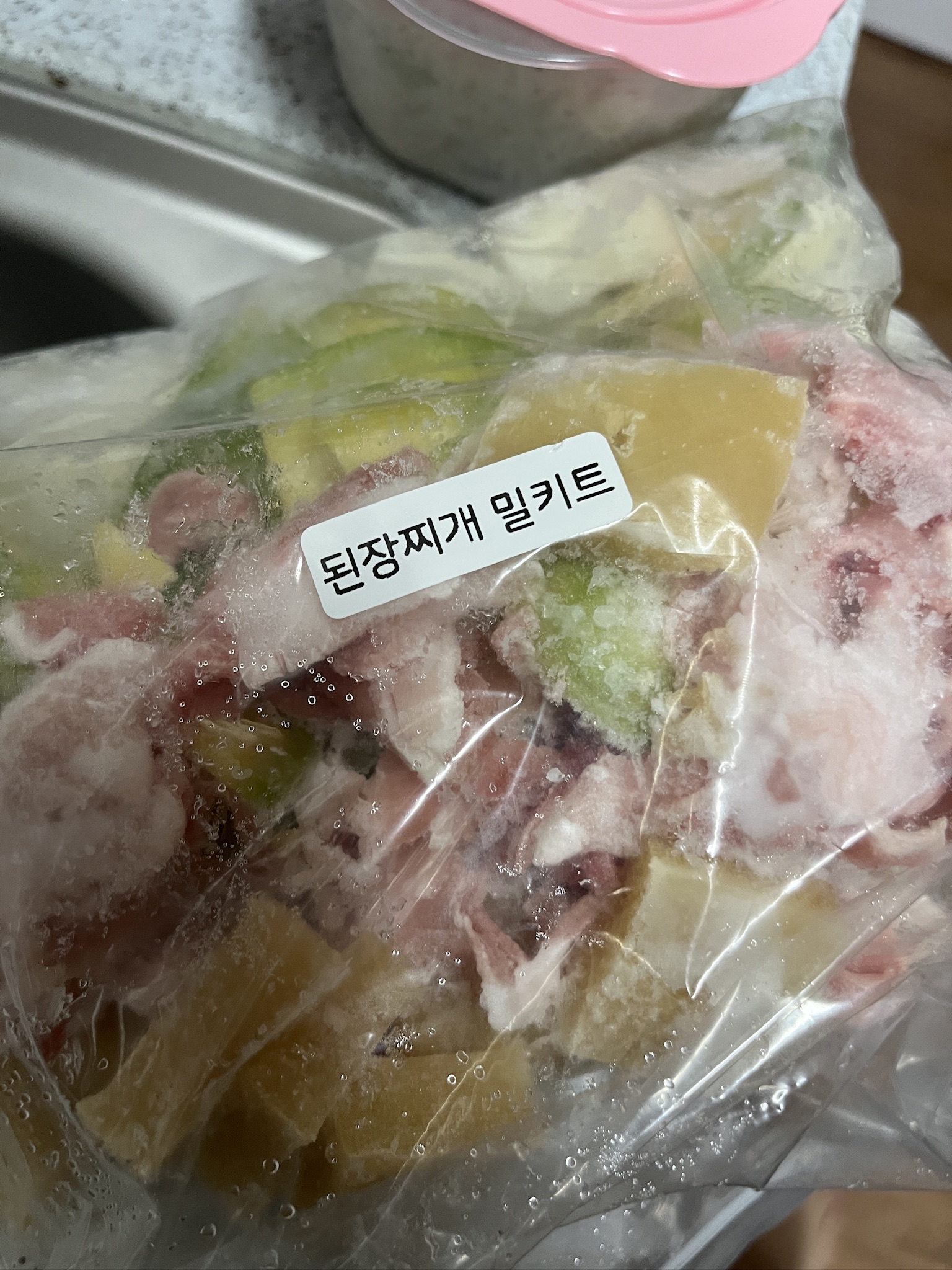 된장찌개 밀키트