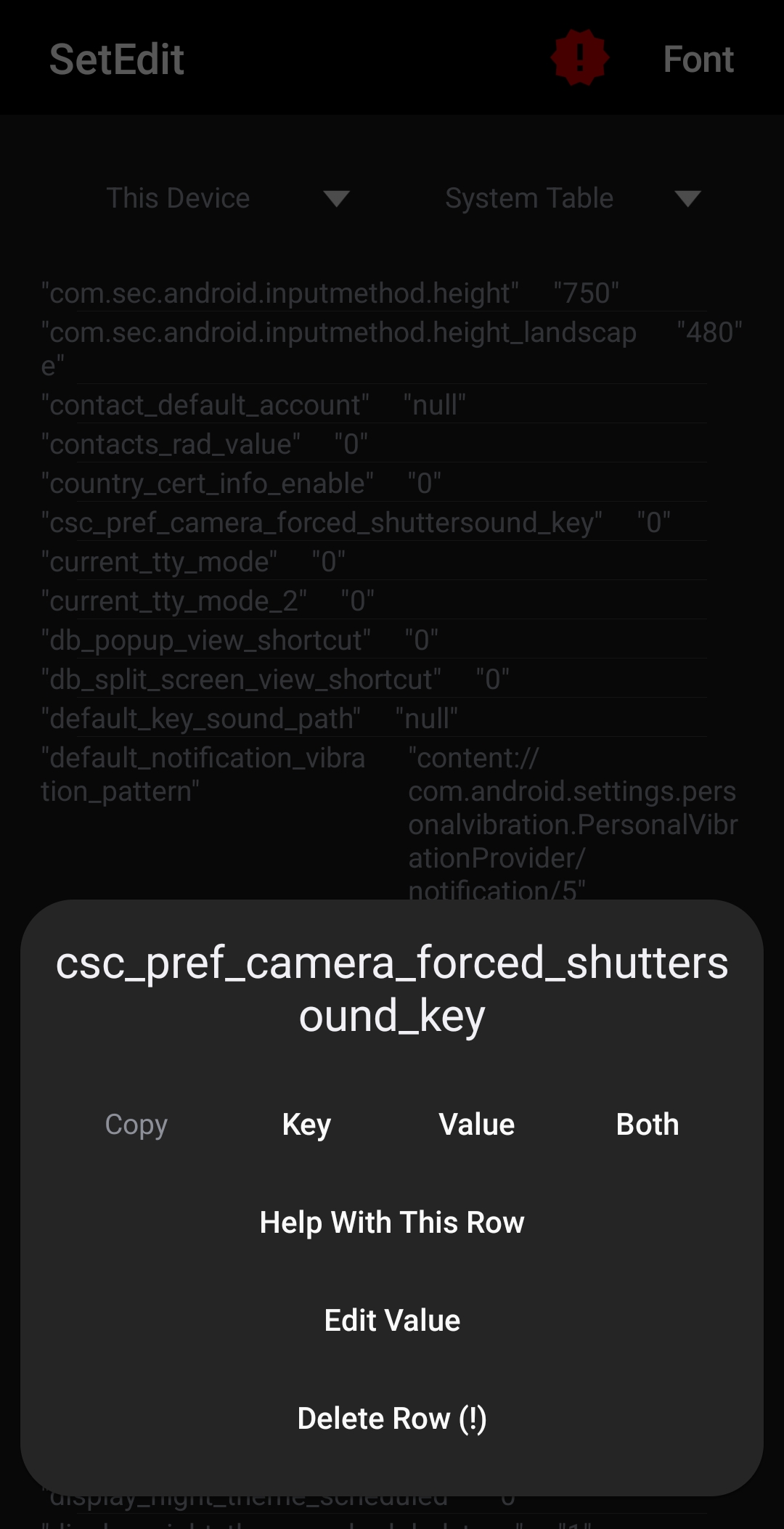 SetEdit 어플의 카메라 셔터 소리 설정 변경 메뉴
