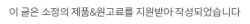 모두 가능한 위아래 미라클 !! 빅사이즈브라 D컵 E컵 F컵 12