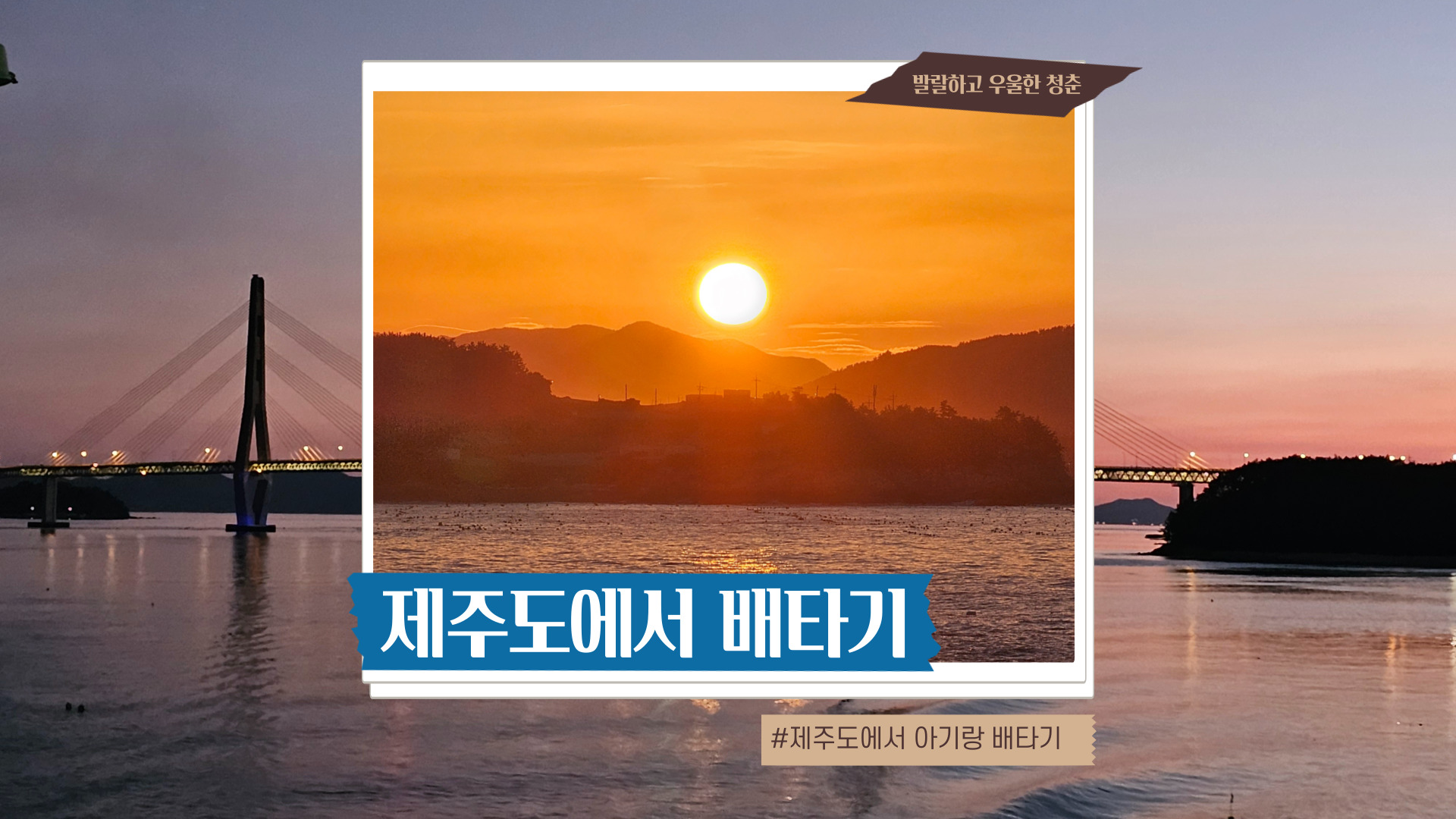 연안자동차 이미지