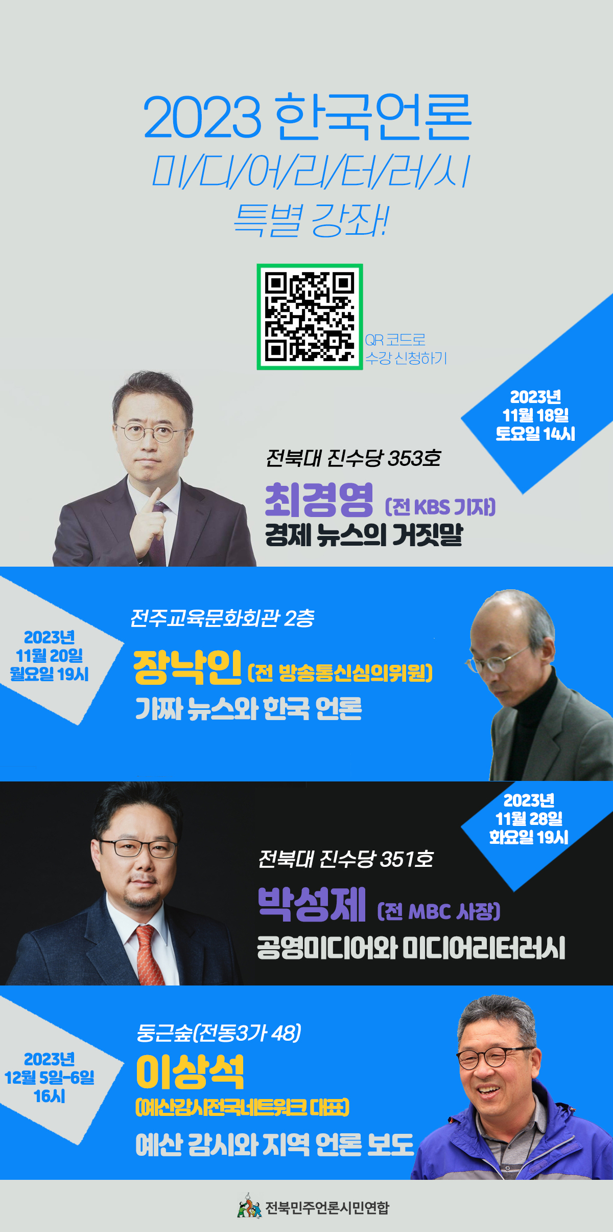 SG미디어 이미지