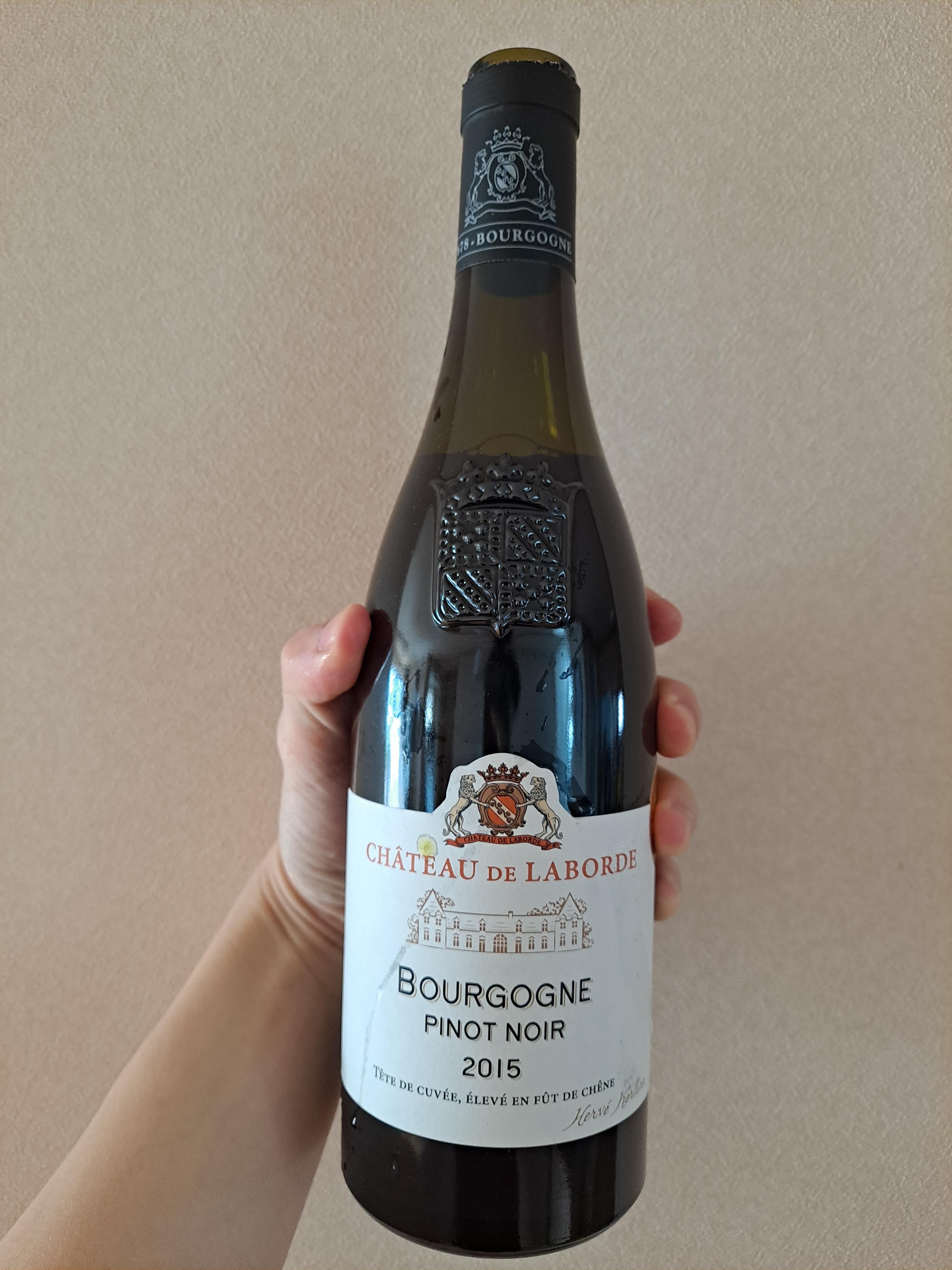  샤토 드 라보르드, 부르고뉴 피노누아 (Chateau De Laborde, Bourgogne Pinot Noir)