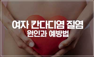 피부 탔을때 껍질