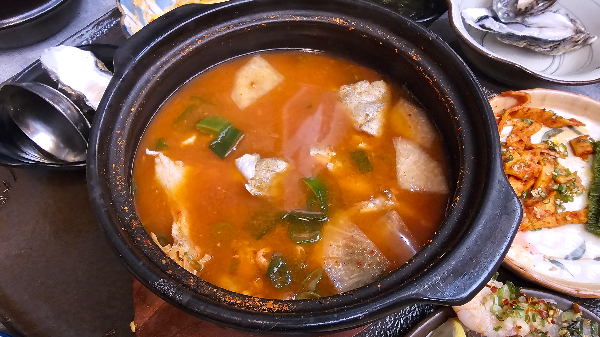 얼큰 대구탕