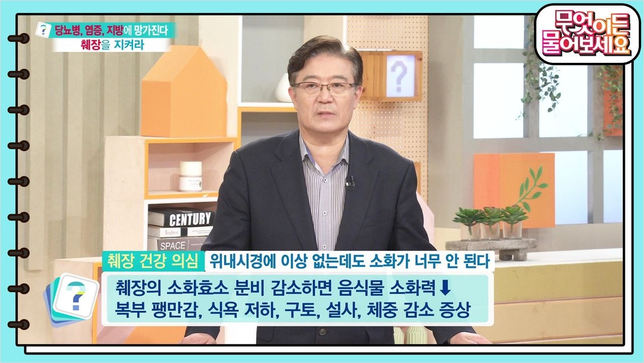  췌장암 급성 췌장염 초기증상