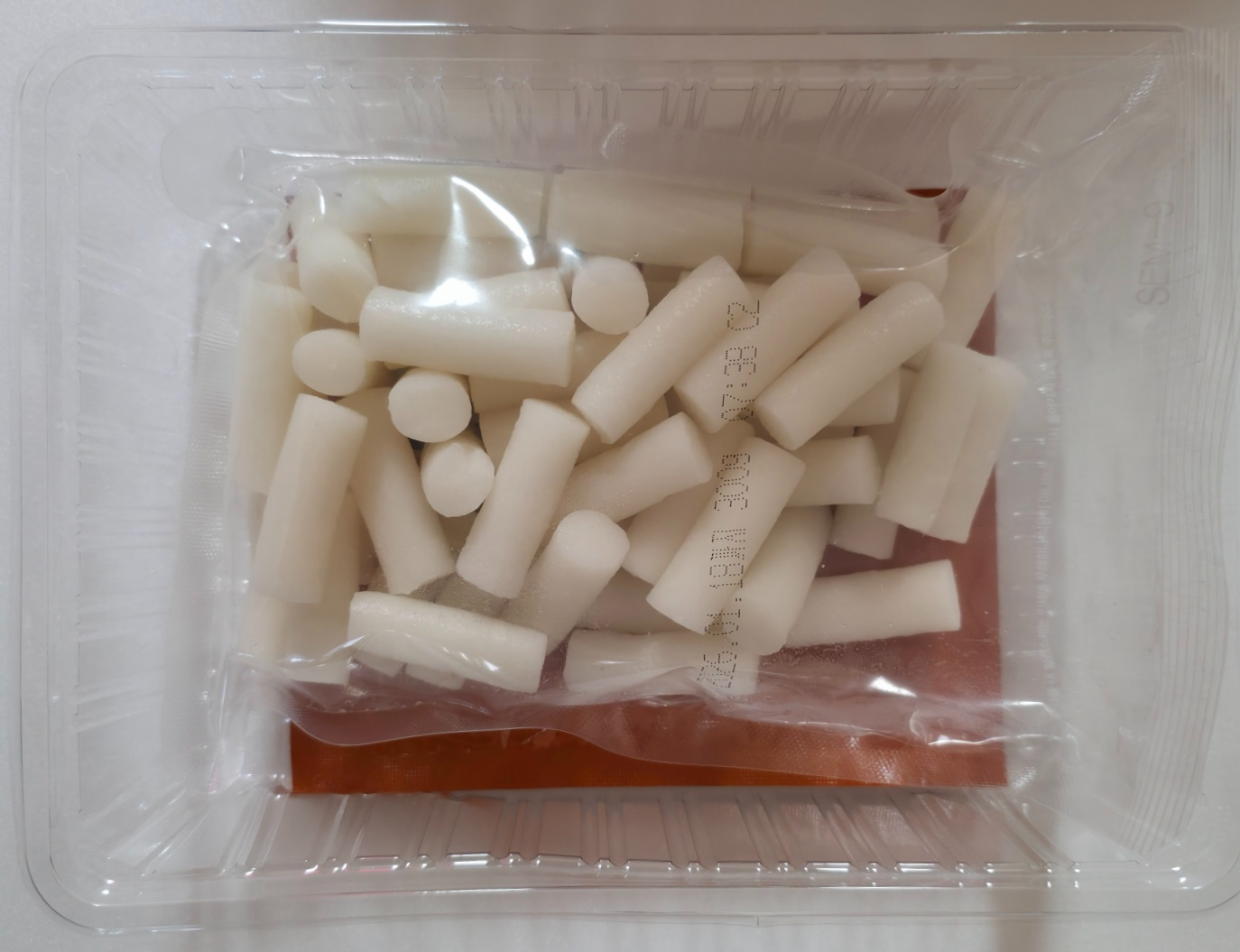 맛있는 우리집 이미지