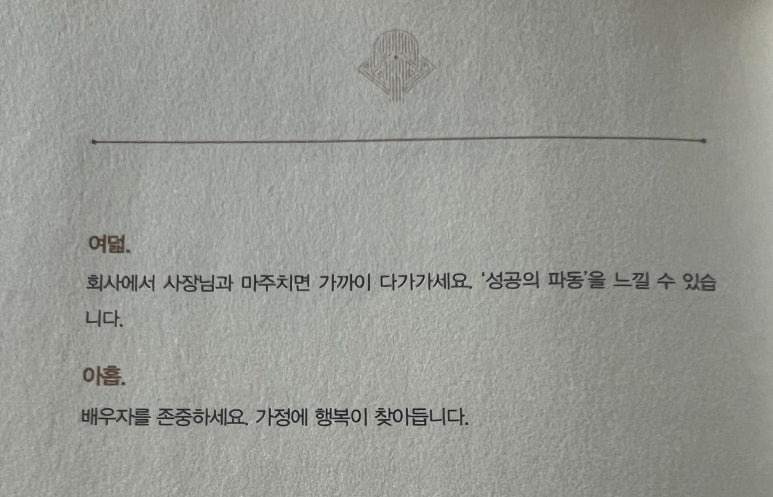 1퍼센트 이미지