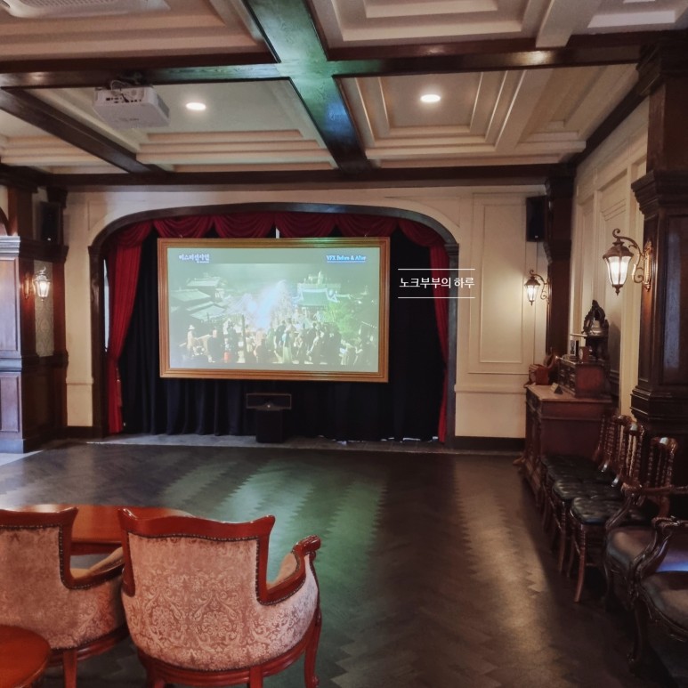 선샤인랜드포토존 미스터선샤인촬영지 1