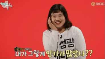 “죽고 싶었어..” 전쟁 당시 매니저 출연료 충격적 수준 6