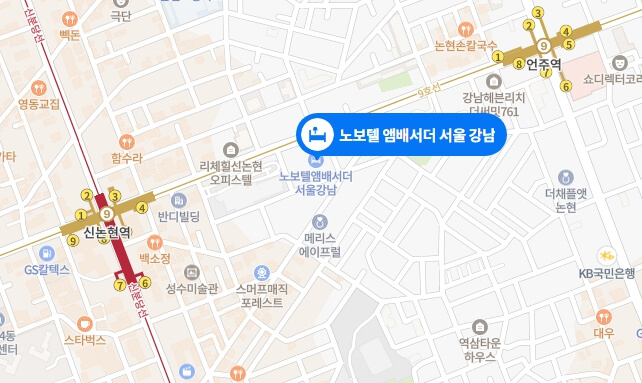 노보텔-앰배서더-강남-위치