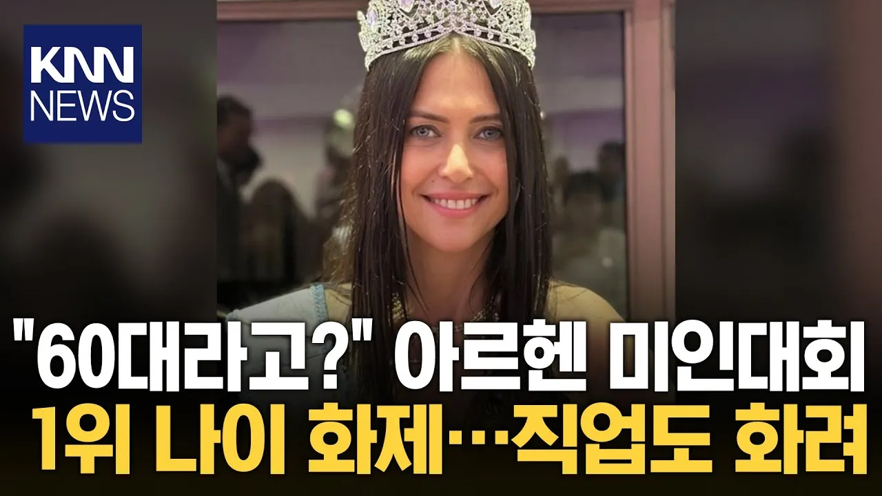 60대 할수 있는 직업_9