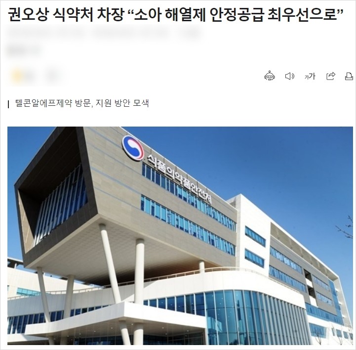 증산유통 이미지