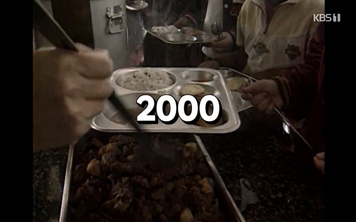 100번째 어린이날 기획 이웃집 찰스.E336.220504p-NEXT.mp4_20220504_181006.613.jpg