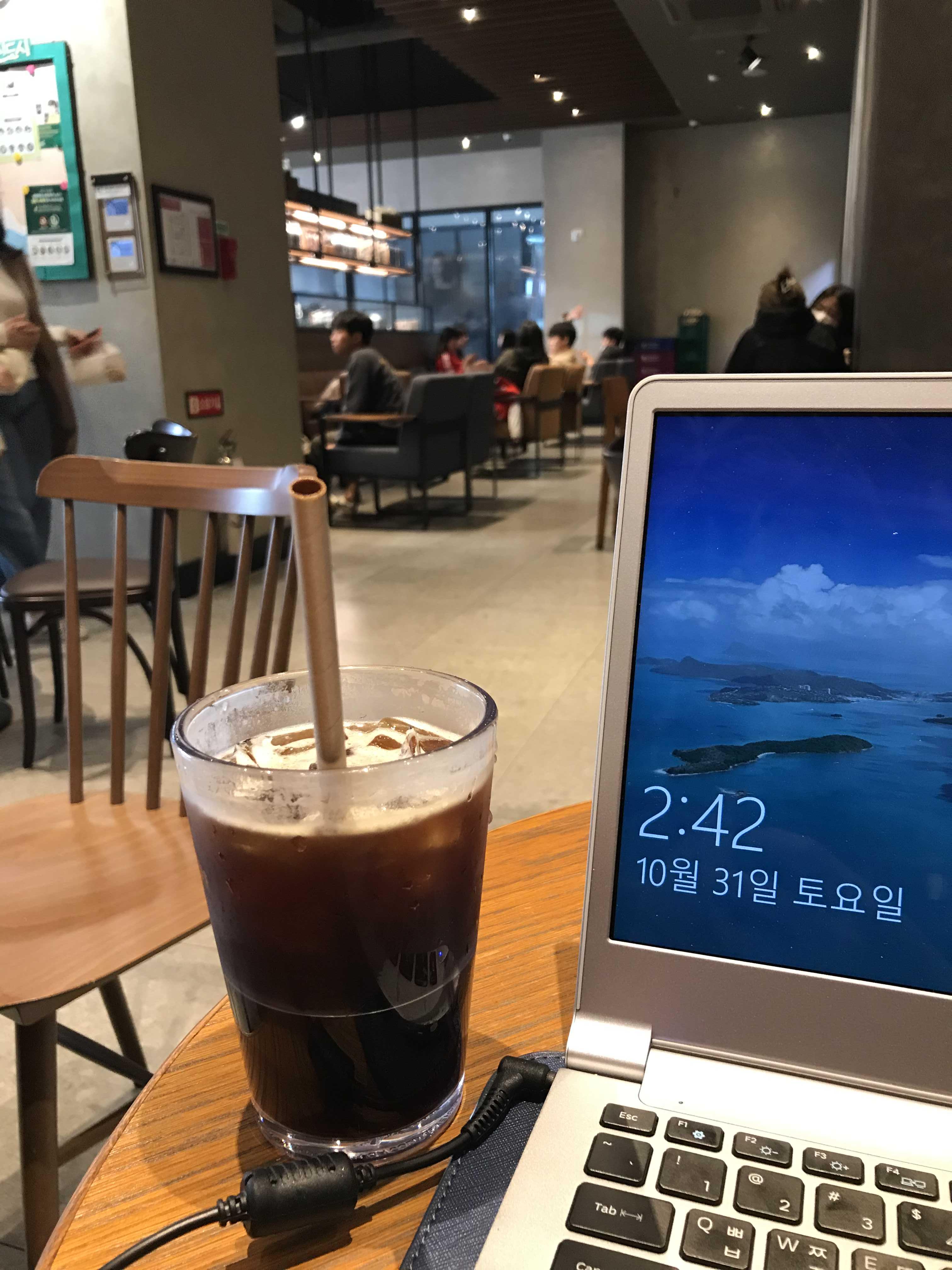  전주 혁신도시 대방 디엠시티 혁신도시 스타벅스 아이스아메리카노