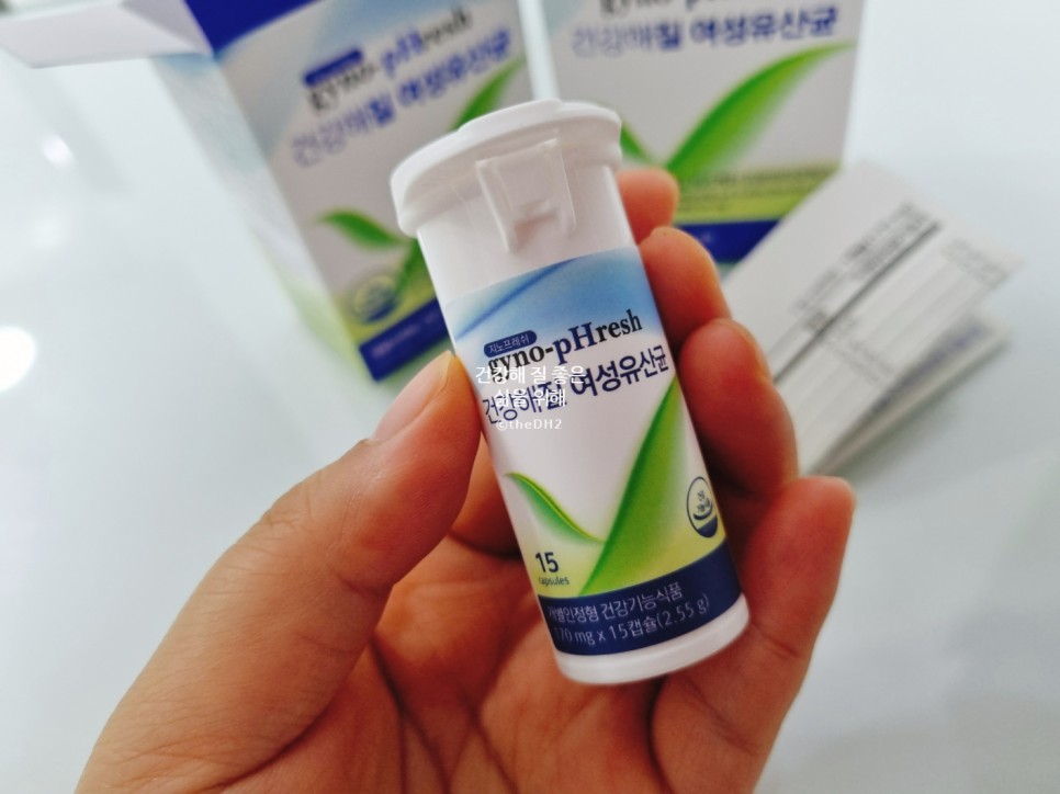 여성 질 영양제 여성질유산균으로 장건강까지