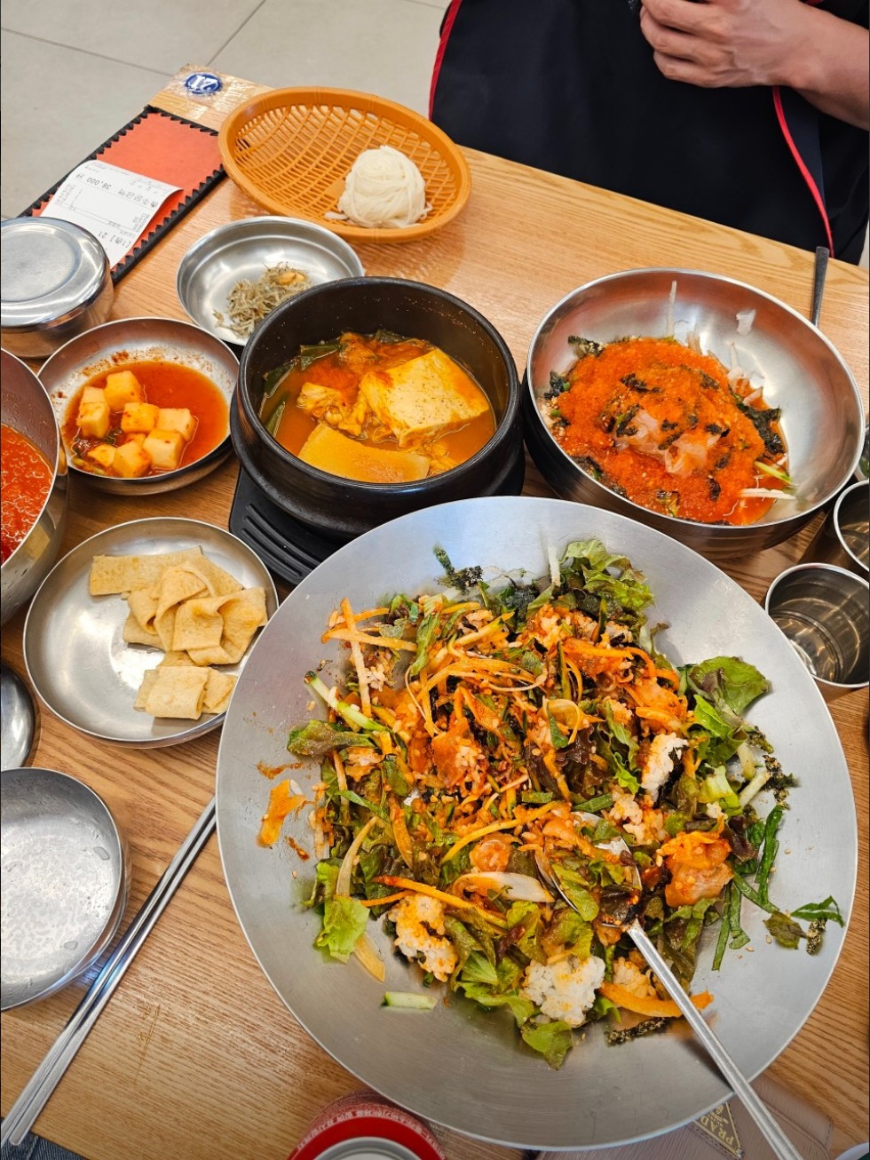 포항 환여횟집 메뉴 이미지