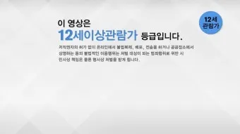 코로나 시작년도 발생년도_19