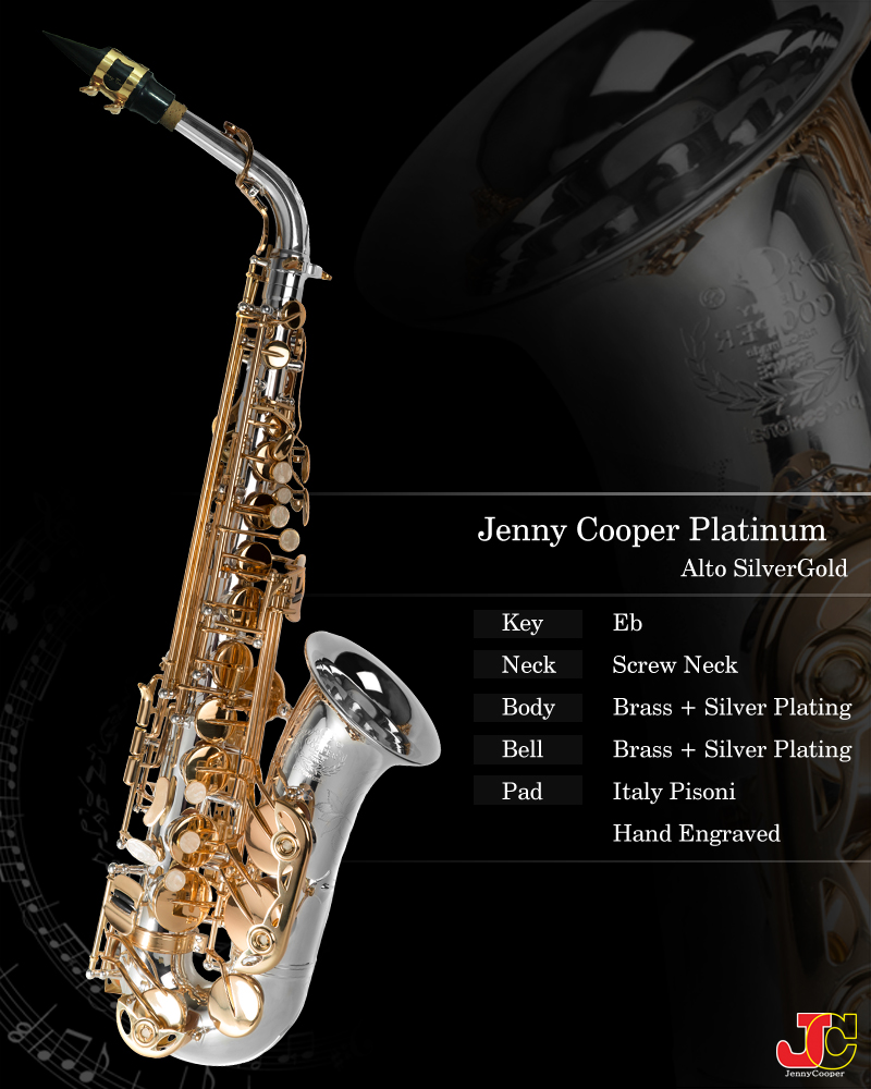 [알토]플래티늄 실버골드 알토색소폰 1