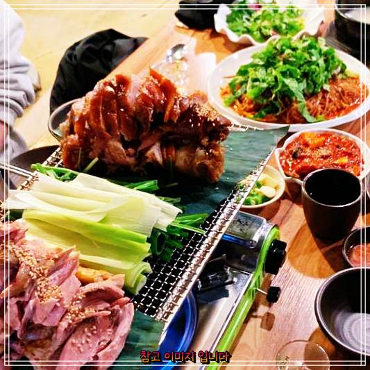  생생정보에서 발견한 공덕역 마포역 왕가밀의 족발삼합, 연잎족발 불족 맛집 - 우와한식당 쫀득 매콤 시원 족발 삼총사 추천 소개 추천