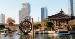 송도 센트럴파크