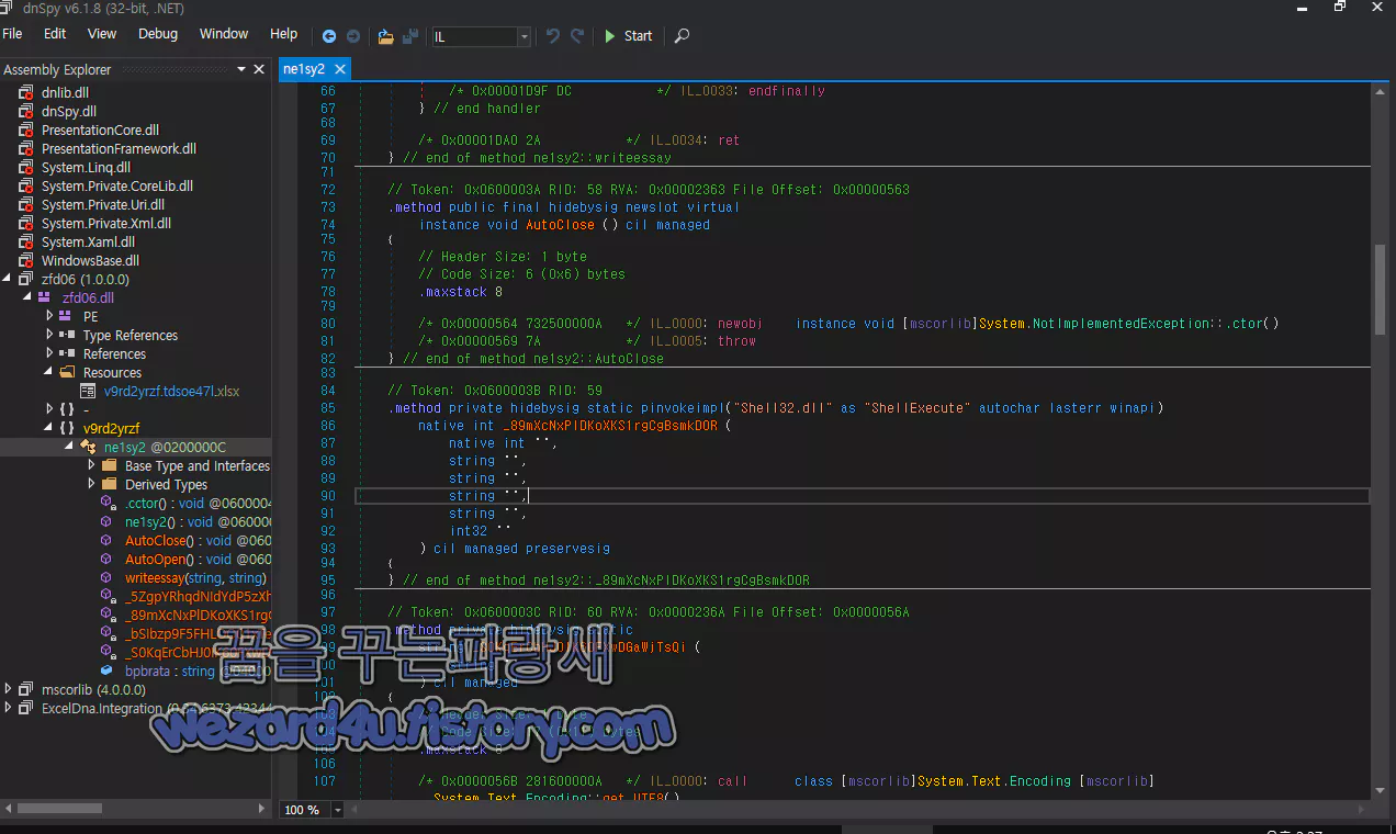 dnSpy 로 본 zf06.dll 화면