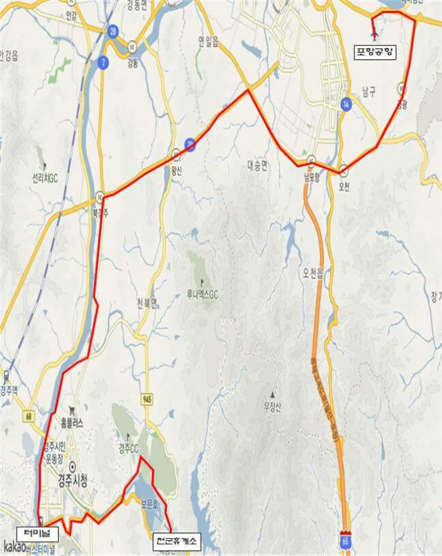 포항경주공항 노선 버스 운행노선도