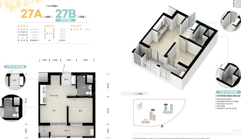 화성비봉 LH2단지 행복주낵 27A/B 평면도