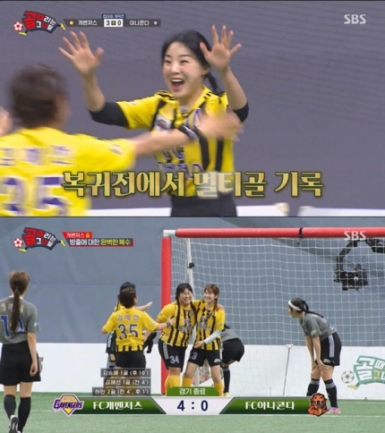 허민