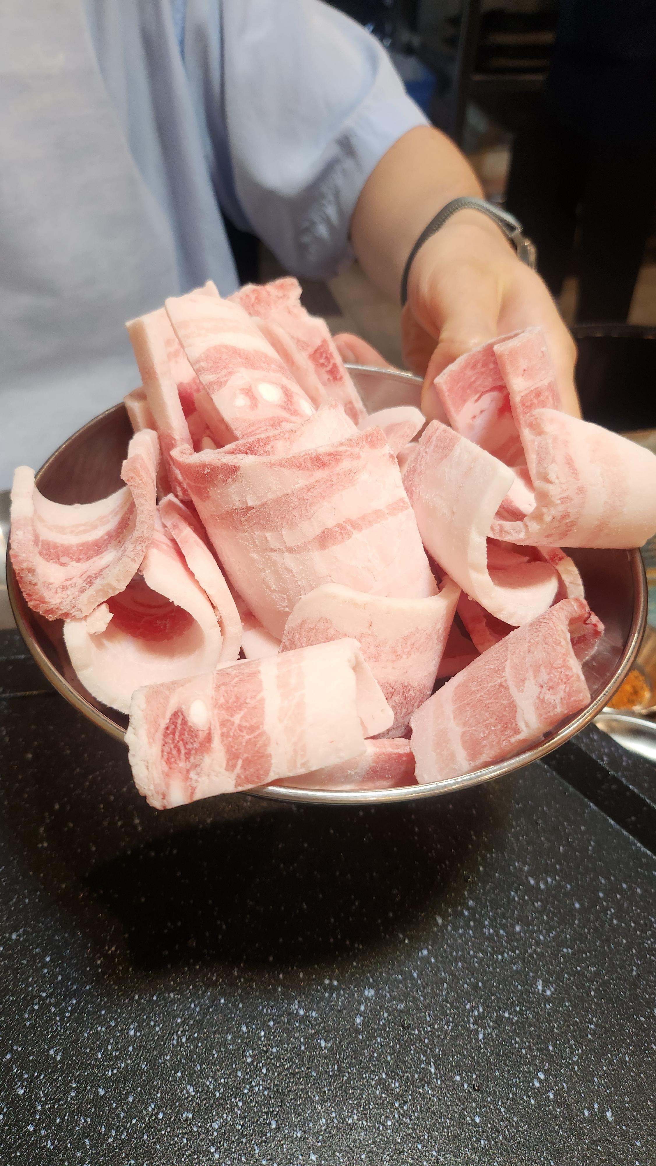 냉동삼겹