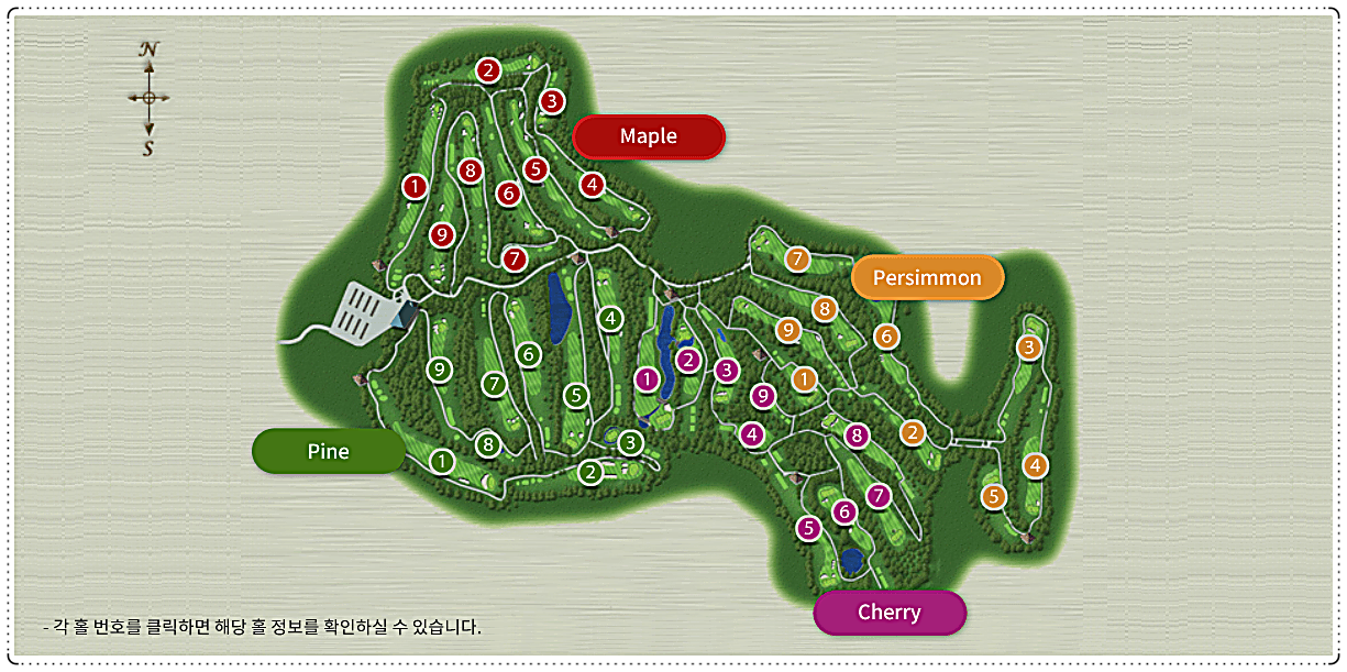  솔모로CC 골프 코스 소개 및 공략법