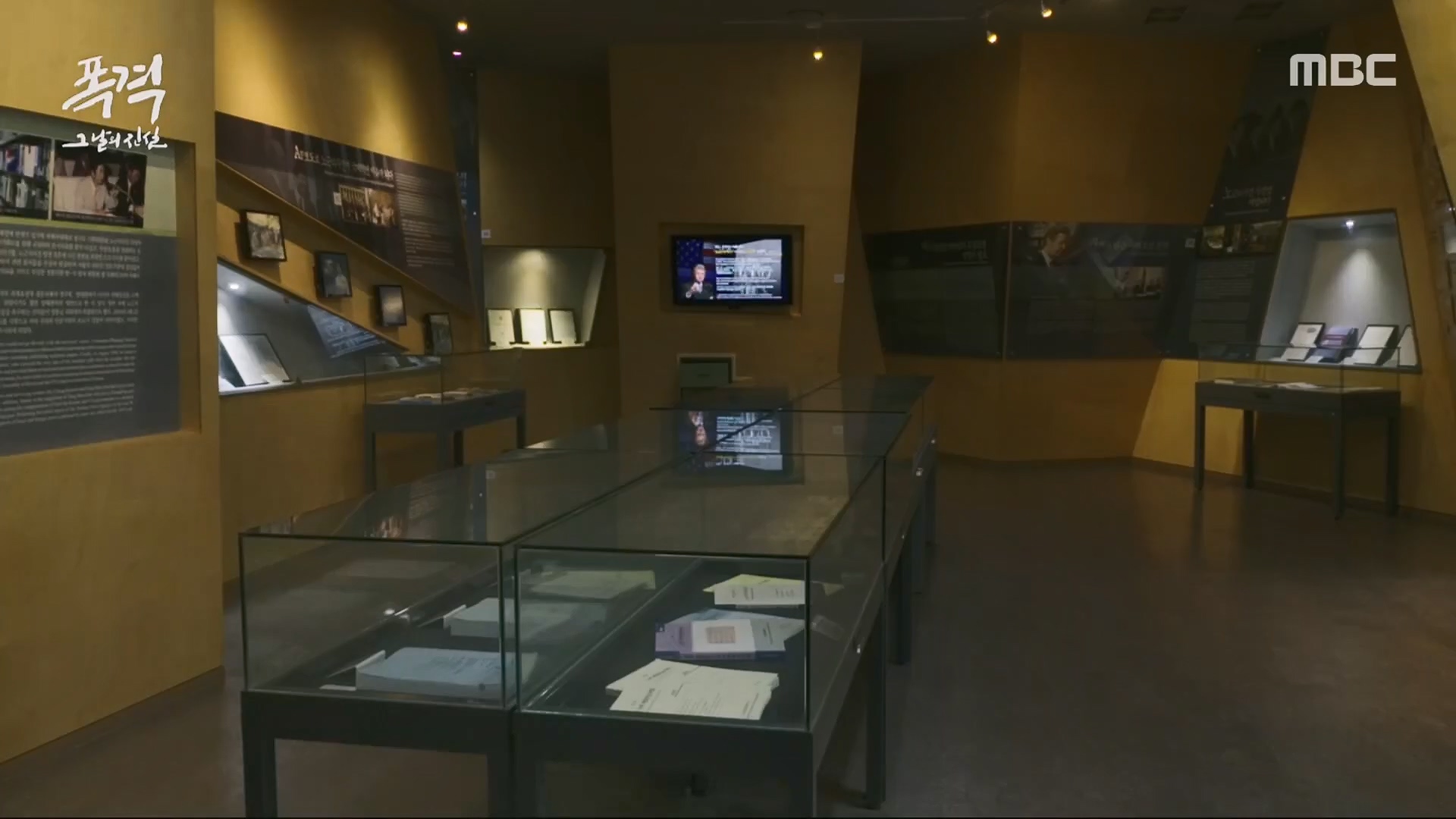 한국전쟁 특집 다큐멘터리 폭격, 그날의 진실.240625p.H264-F1RST.mp4_20240626_205839.163.jpg