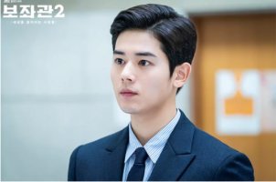  제국의 아이들 김동준 입대 - 프로필