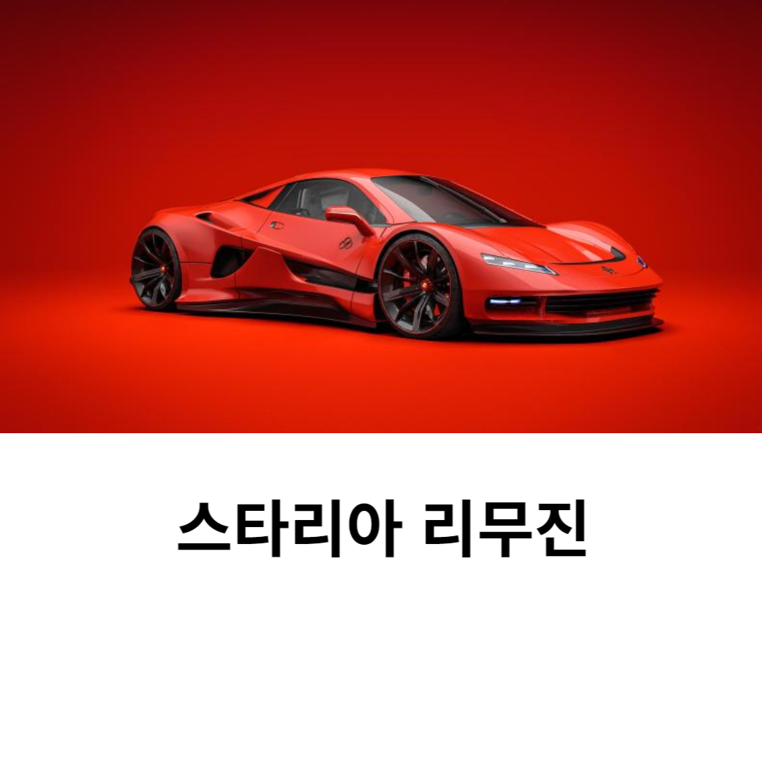  일요일 치과 다사랑