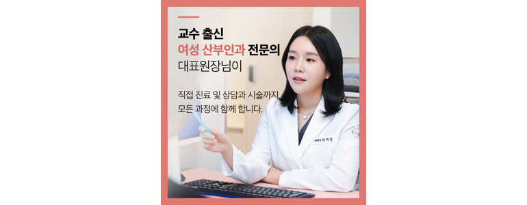 부산 기장군 필러