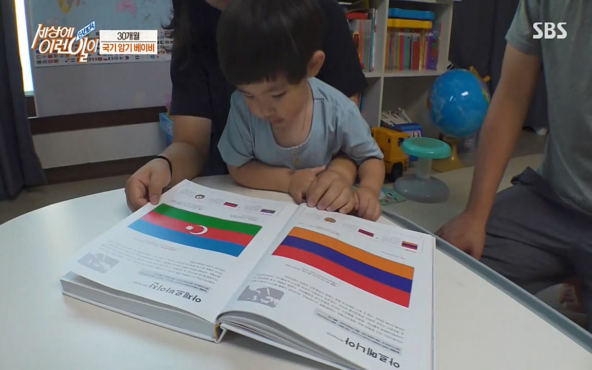 순간포착 세상에 이런일이.E1185.220622p-NEXT.mp4_20220622_201147.323.jpg