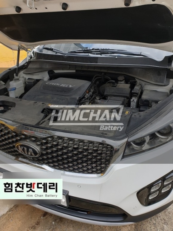  진주밧데리 올뉴소렌토밧데리 진주출장밧데리 힘찬밧데리