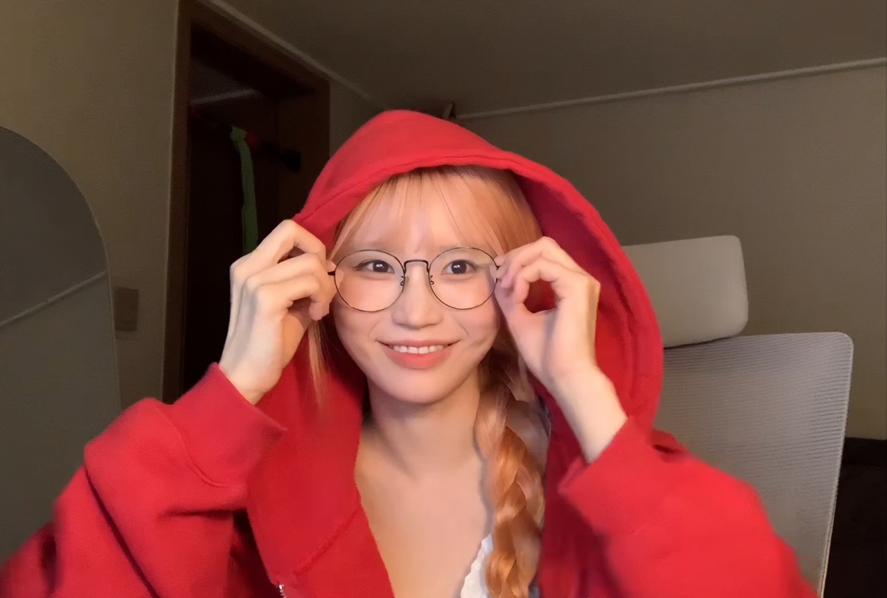 하냥 이미지